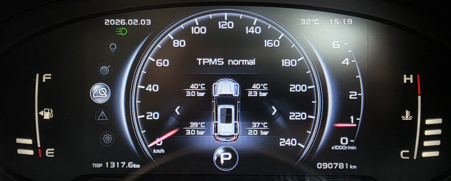 2019 Proton X70 1.8 A PREM 1.8L TGDI 2WD (AT) - (VQC9769)