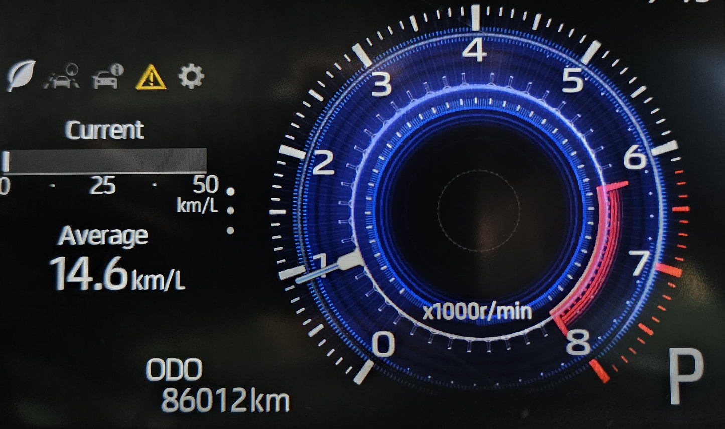 2022 Perodua ALZA 1.5 A - 1500 GEAR UP ADV FL (AT) - (SK5563D)