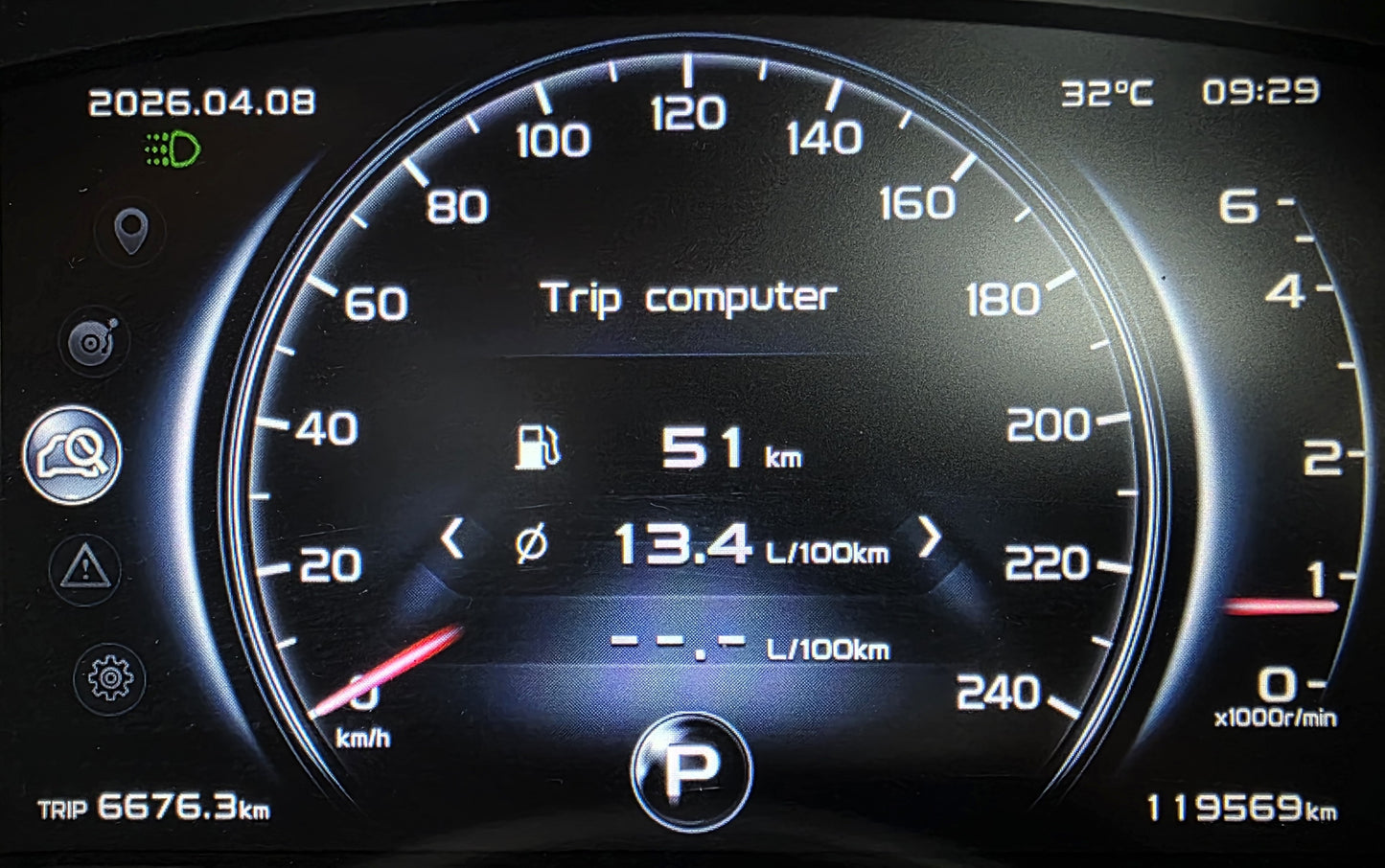 2019 Proton X70 1.8 A EXEC 1.8L 2WD (AT) - (NDL8508)