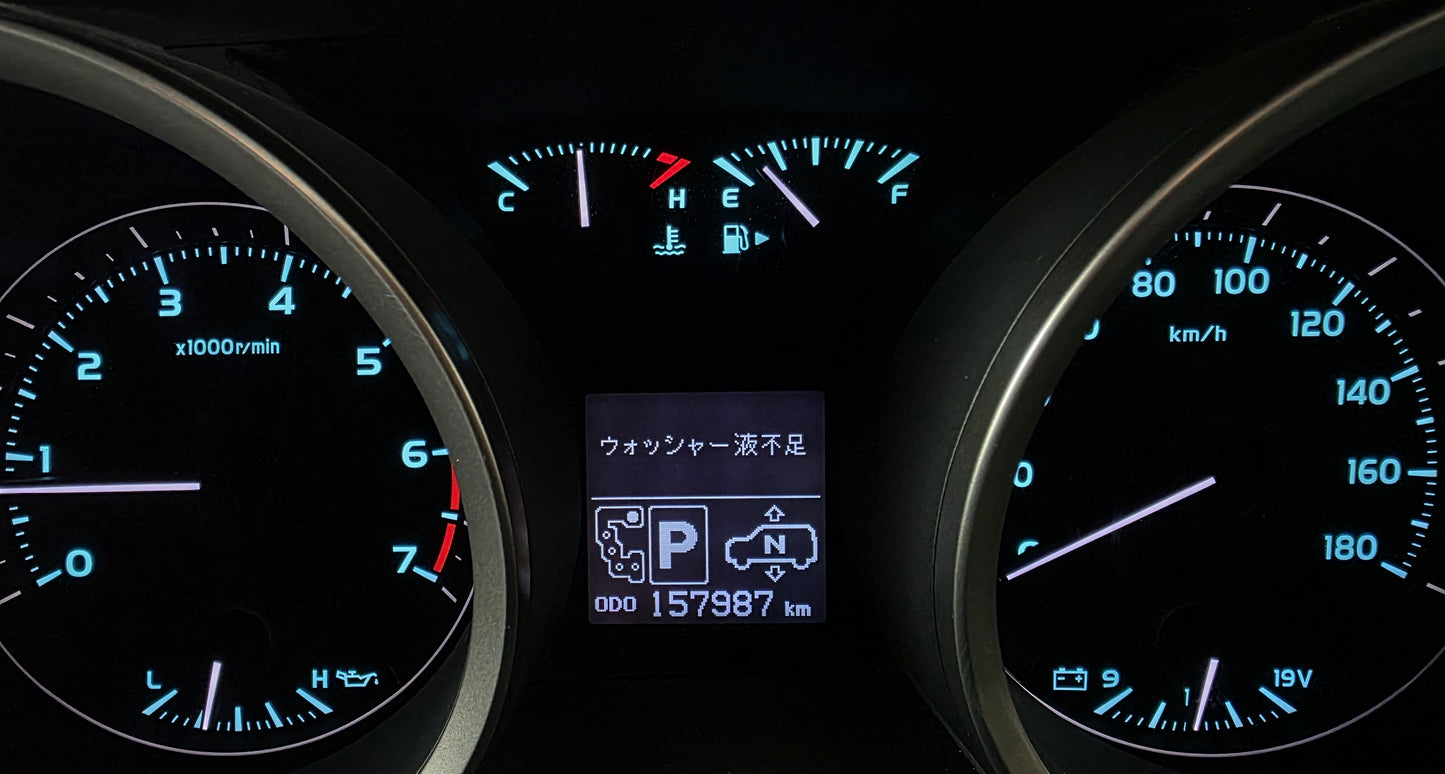 2011 (Reg 2013) Toyota LAND CRUISER 4.6 ZX (CBA-URJ202W) (AT) - (SD988T)