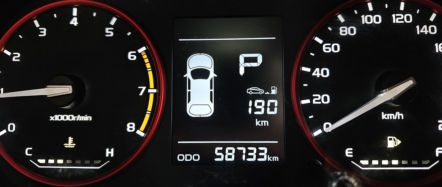 2023 Proton SAGA 1.3 A PREM S MC2 1.3L (AT) - (SMK3206)