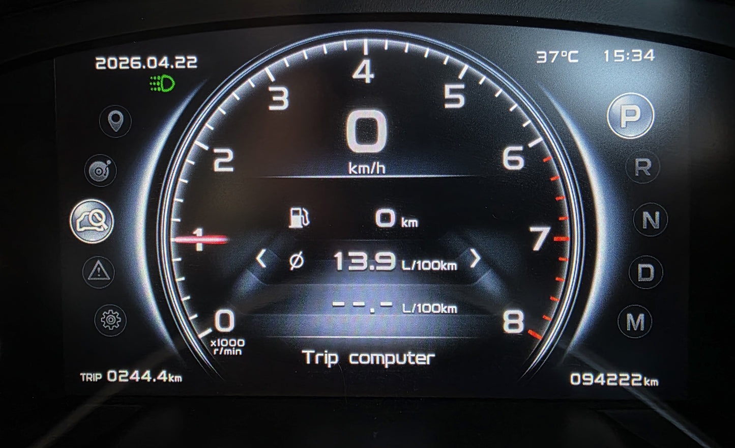 2022 (Reg 2023) Proton X70 1.5 A EXEC 1.5L TURBO 2WD (AT) - (JWC319)