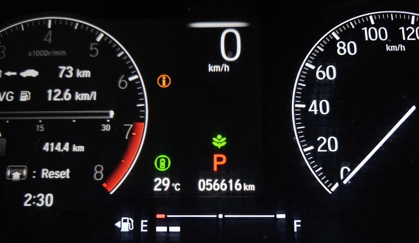 2023 Honda CITY 1.5 A V-SEN I-VTEC GN2 I-VTEC FL (AT) - (SU6055K)