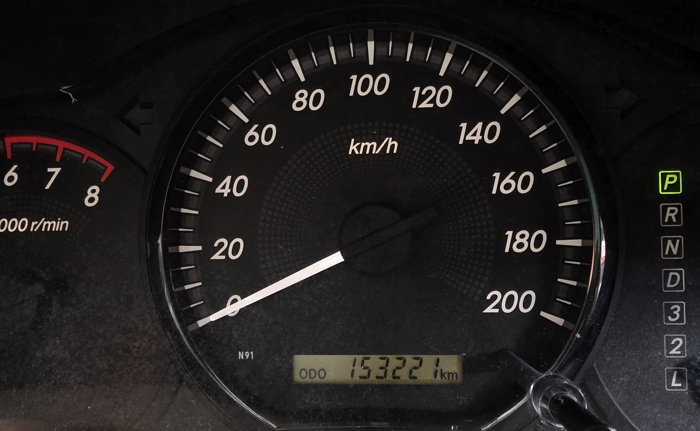 2015 Toyota  INNOVA AVANZA 2.0 A AN40 (E) FL (AT) - (BNJ4017)