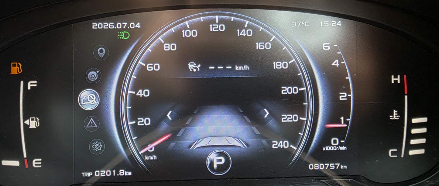 2020Proton X70 1.8 A PREM 1.8L TGDI 2WD (AT) - (SWB4173)