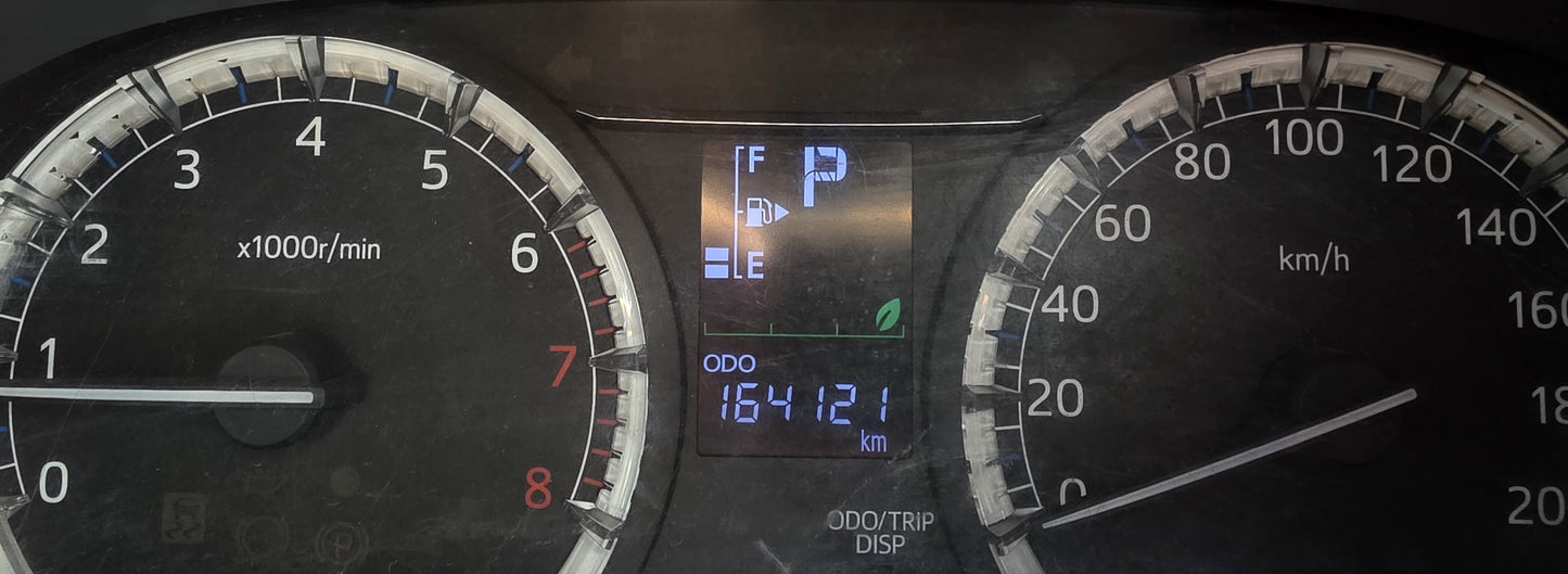 2019 Perodua ARUZ ALZA 1.5 A - 1500 AV (GEAR UP) ADV (AT) - (SU2057F)
