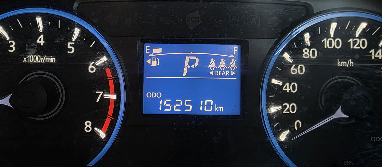 2019 Perodua MYVI 1.3 A - 1300 G FL (AT) - (SYC5592)