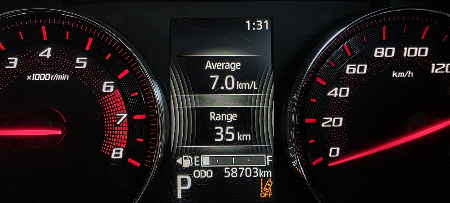 2023 Perodua MYVI 1.5 A - 1500 ADV AV D-CVT FL (AT) - (QS7096S)