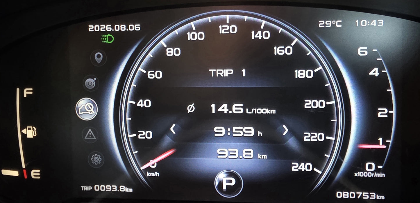 2019 Proton X70 1.8 A EXEC 1.8L 2WD (AT) - (DDQ9219)