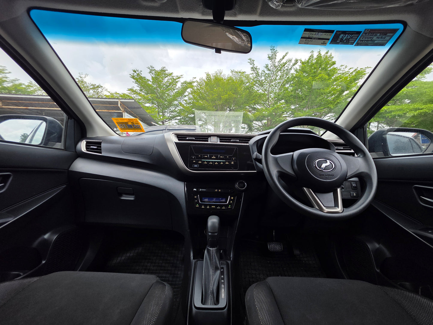 2020 Perodua MYVI 1.3 A - 1300 G FL (AT) - (CEG3590)