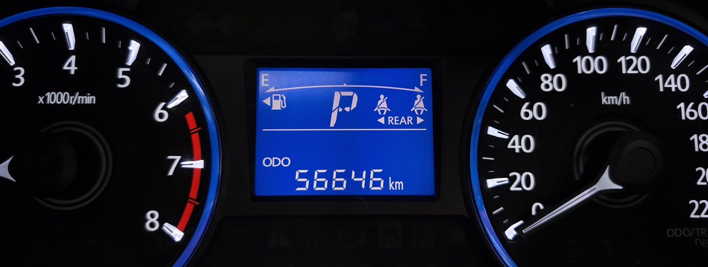 2020 Perodua MYVI 1.3 A - 1300 G FL (AT) - (CEG3590)