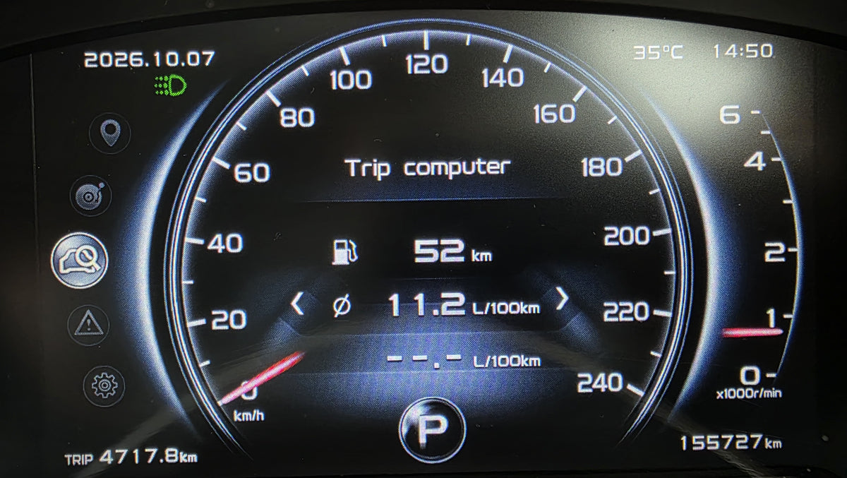 2021 Proton X70 1.8 A EXEC TGDI 2WD (AT) - (SU8380G)