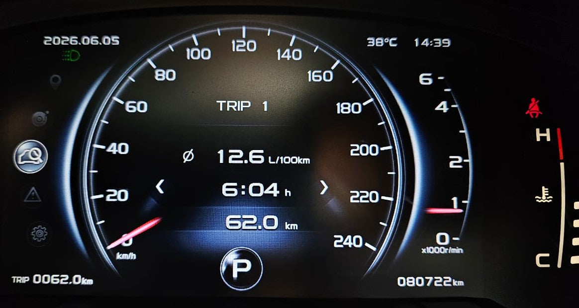 2019 Proton X70 1.8 A EXEC 1.8L 2WD (AT) - (DDQ9219)